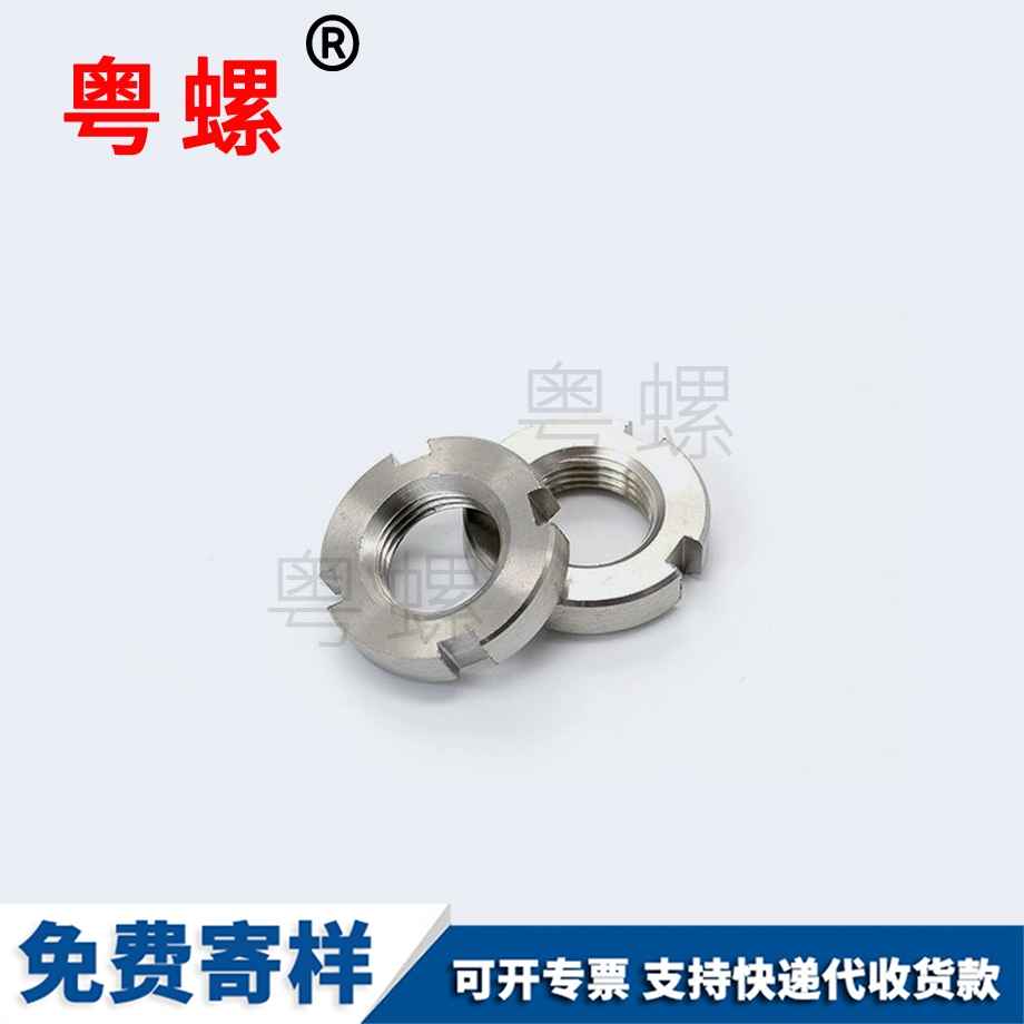 臨滄GB812開槽臨滄圓螺母 臨滄GB812開槽臨滄圓螺母