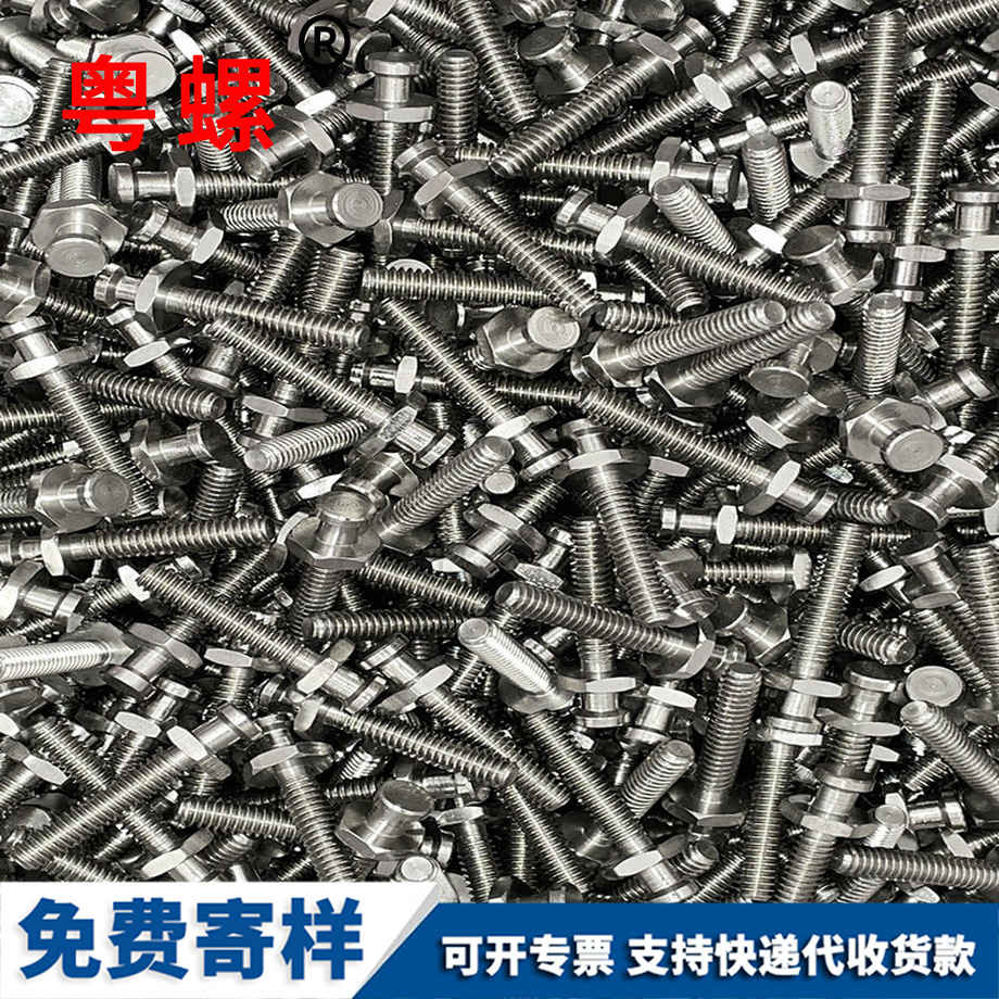 不銹鋼304 不銹鋼304