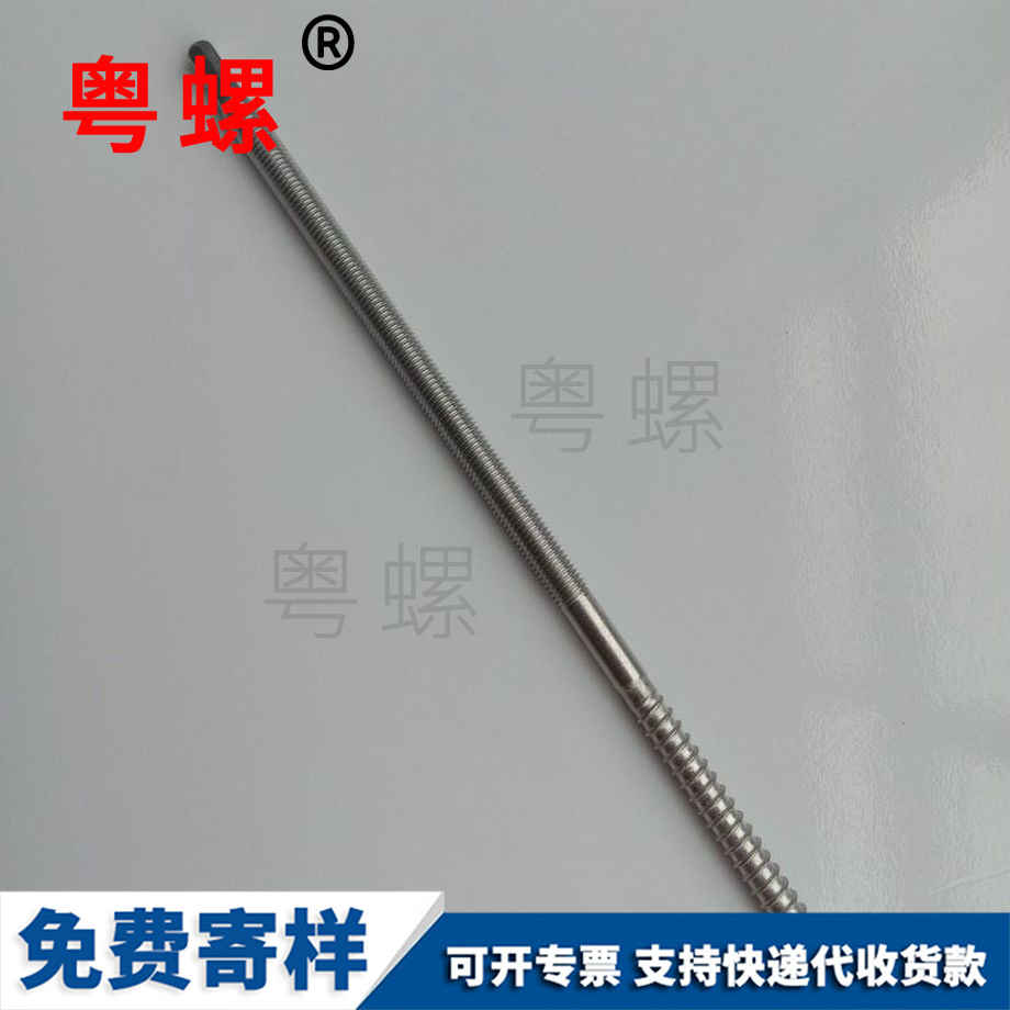 臨夏內(nèi)六角臨夏圓柱頭螺釘 臨夏內(nèi)六角臨夏圓柱頭螺釘