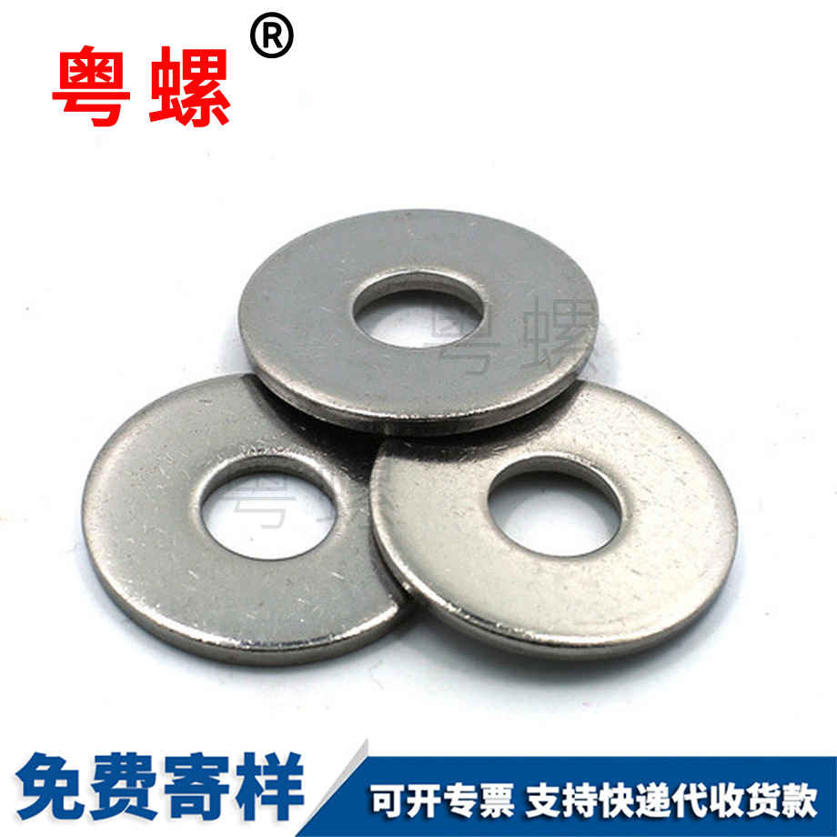 秦皇島加大平墊 秦皇島加大平墊