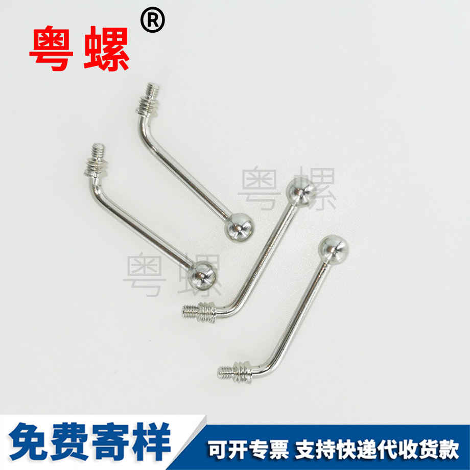 迪慶塑膠墊圈 迪慶塑膠墊圈