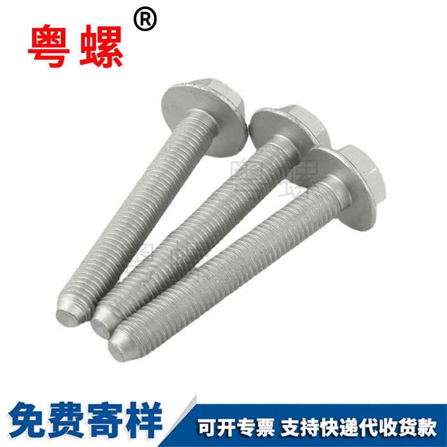 中空注漿錨桿 中空注漿錨桿