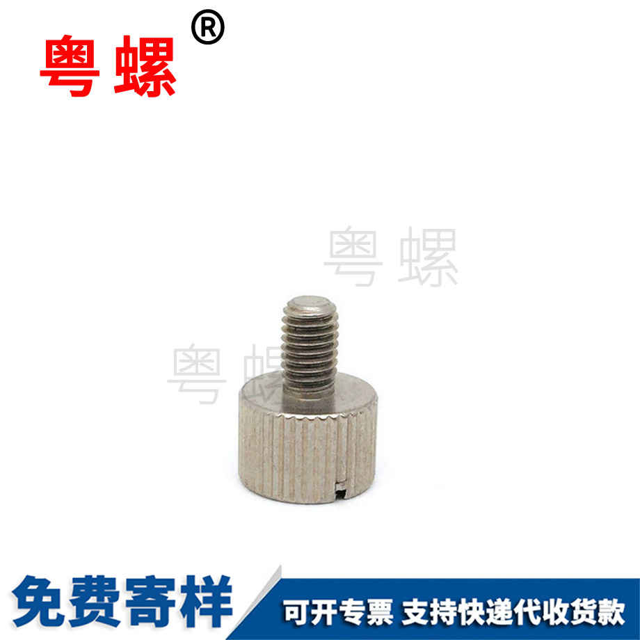 紅河手?jǐn)Q螺絲 紅河手?jǐn)Q螺絲