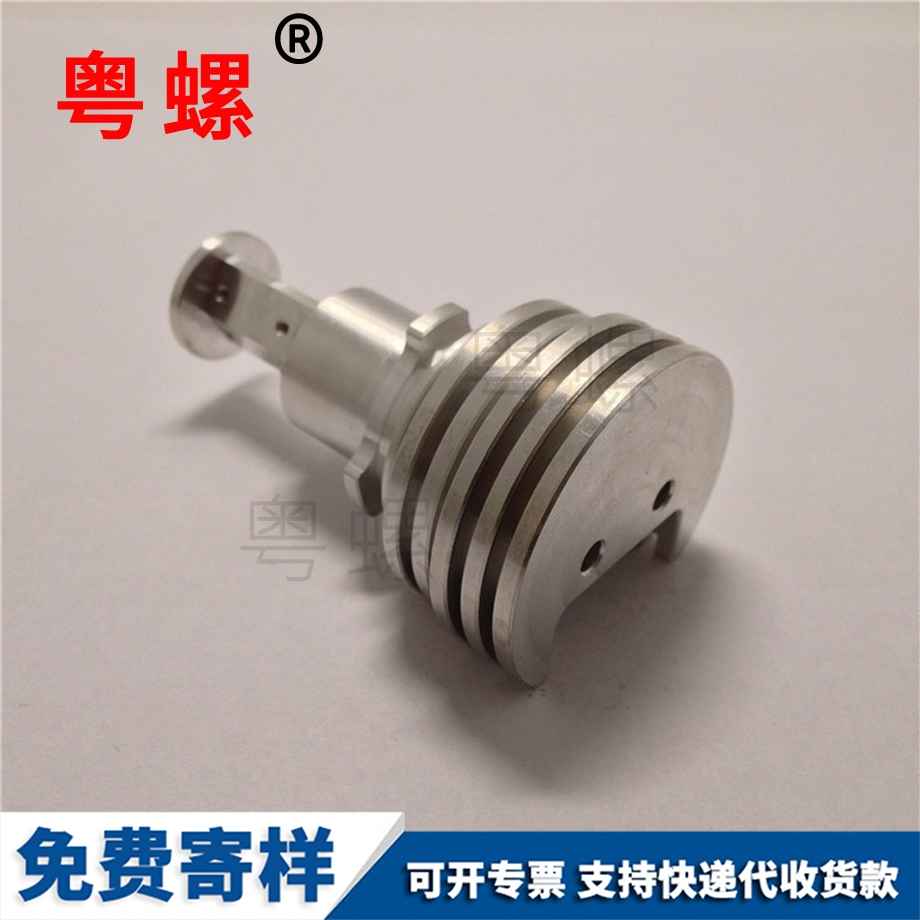 液壓五金配件 液壓五金配件