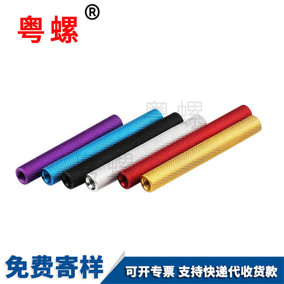 連接長螺母 連接長螺母