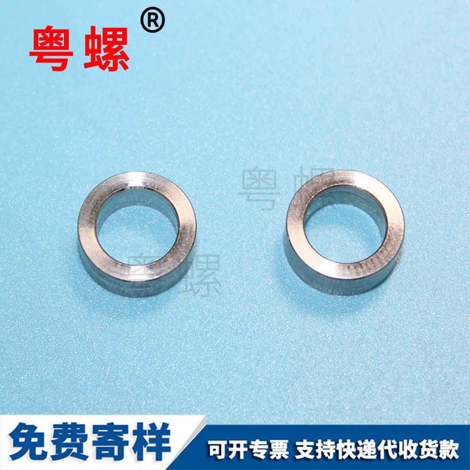 圓柱銷(xiāo) 圓柱銷(xiāo)