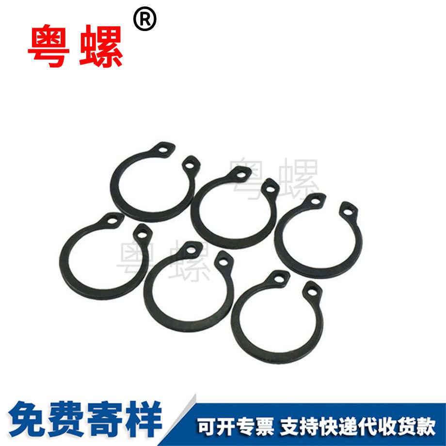 國標(biāo)邯鄲GB894 國標(biāo)邯鄲GB894