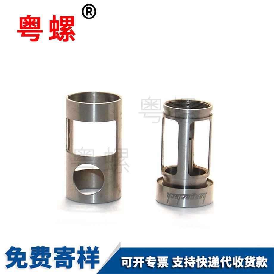 304不銹鋼 304不銹鋼