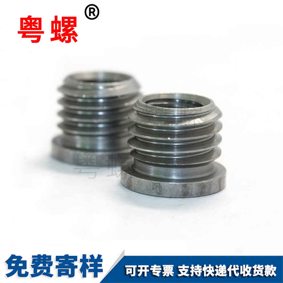 銹鋼車床件 銹鋼車床件