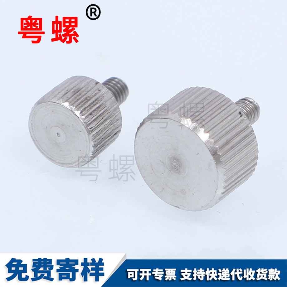 316不銹鋼 316不銹鋼