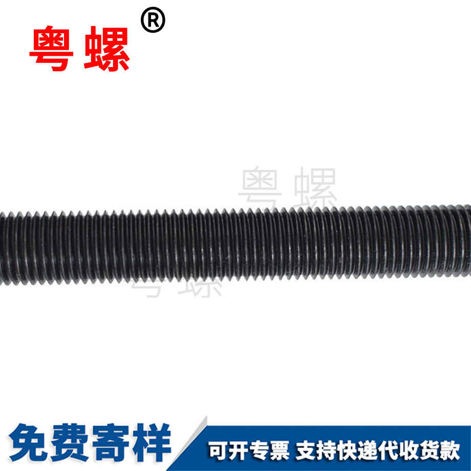 高強(qiáng)度楚雄絲桿 高強(qiáng)度楚雄絲桿