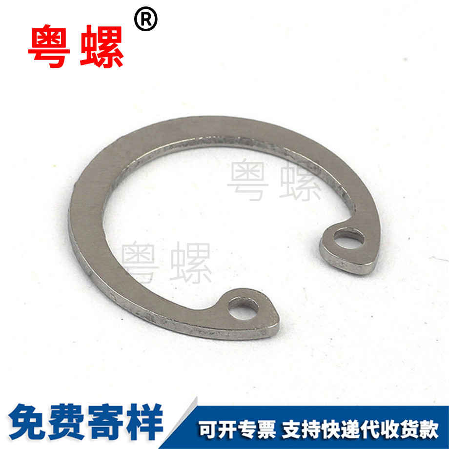 孔用彈性邯鄲擋圈 孔用彈性邯鄲擋圈