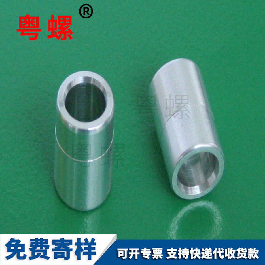 怒江非標(biāo)五金件 怒江非標(biāo)五金件