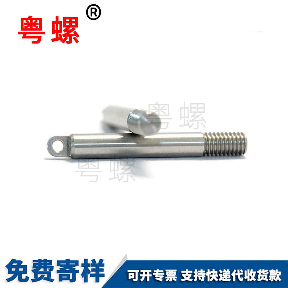 迪慶不銹鋼螺桿