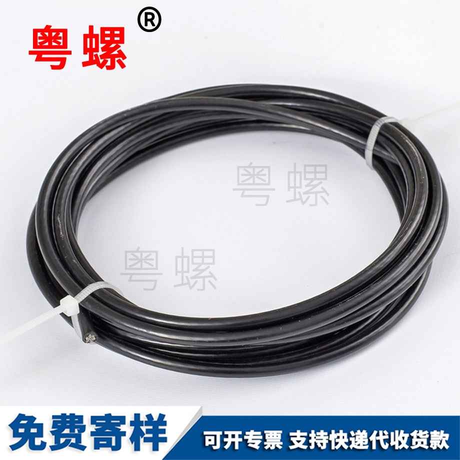 包塑鋼絲繩 包塑鋼絲繩