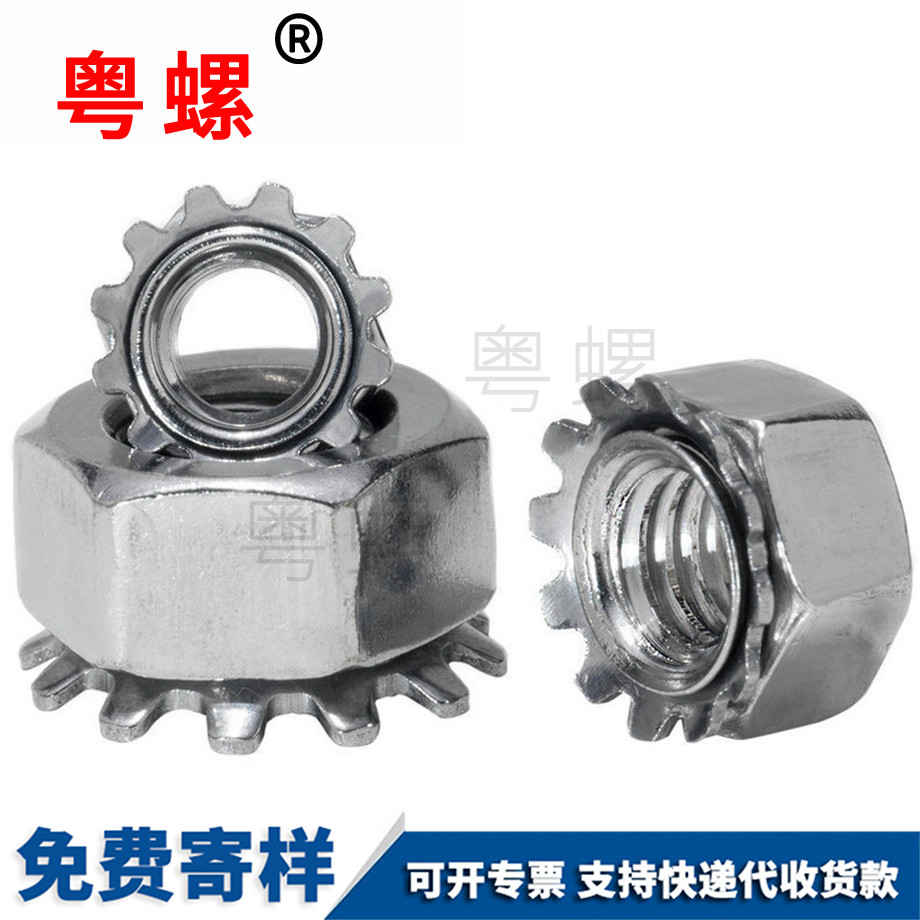 304不銹鋼 304不銹鋼