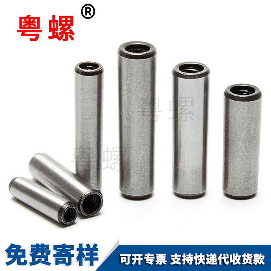 楚雄GB118 楚雄GB118