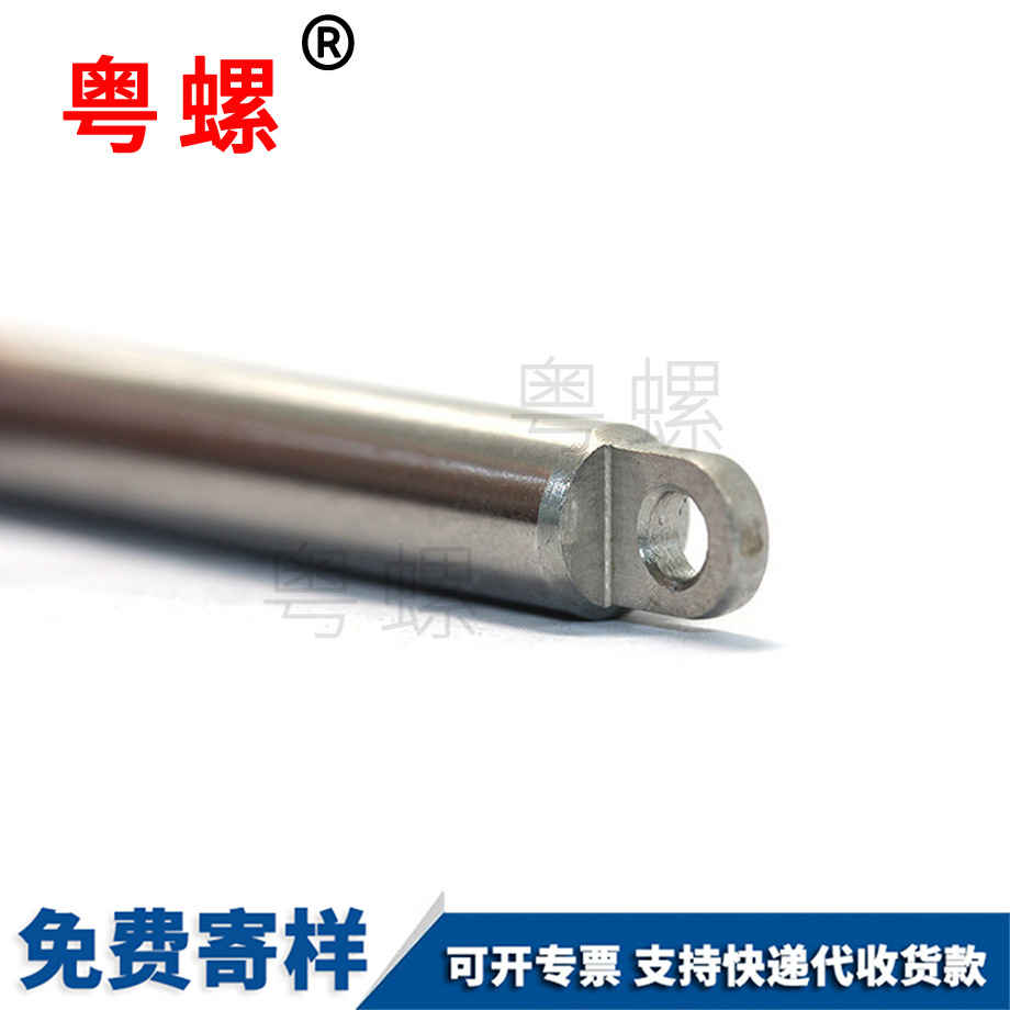 非標嬰兒監(jiān)控器螺桿 非標嬰兒監(jiān)控器螺桿