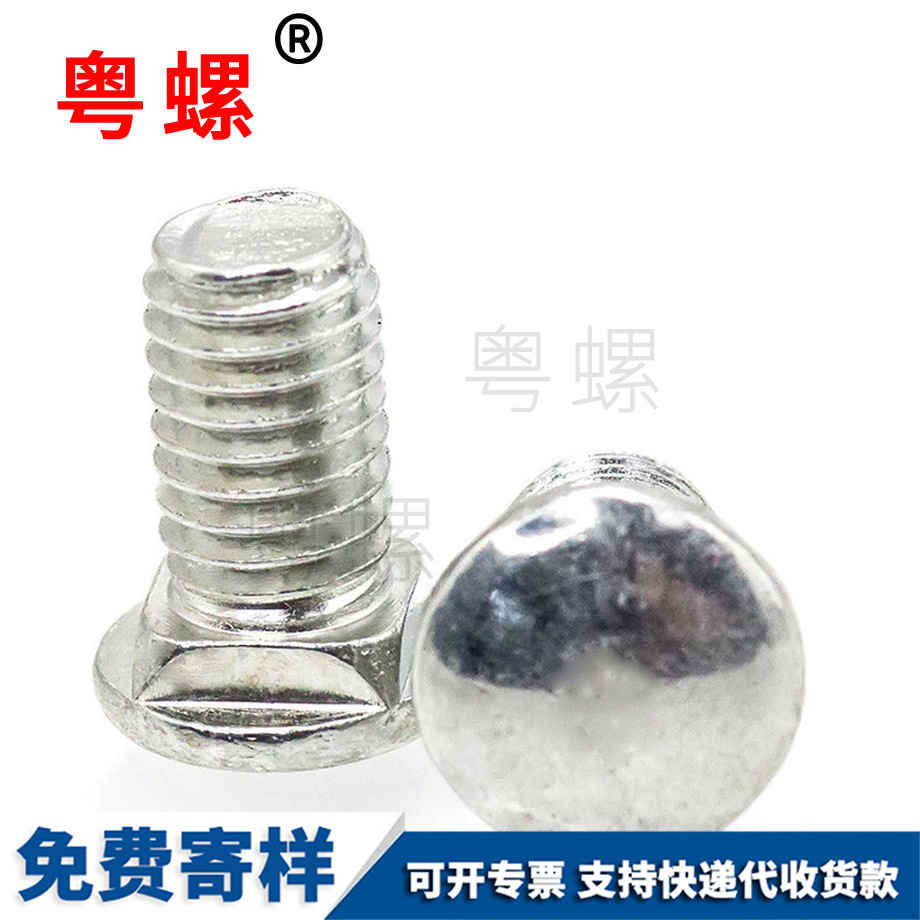 紅河非標(biāo)準(zhǔn)件 紅河非標(biāo)準(zhǔn)件