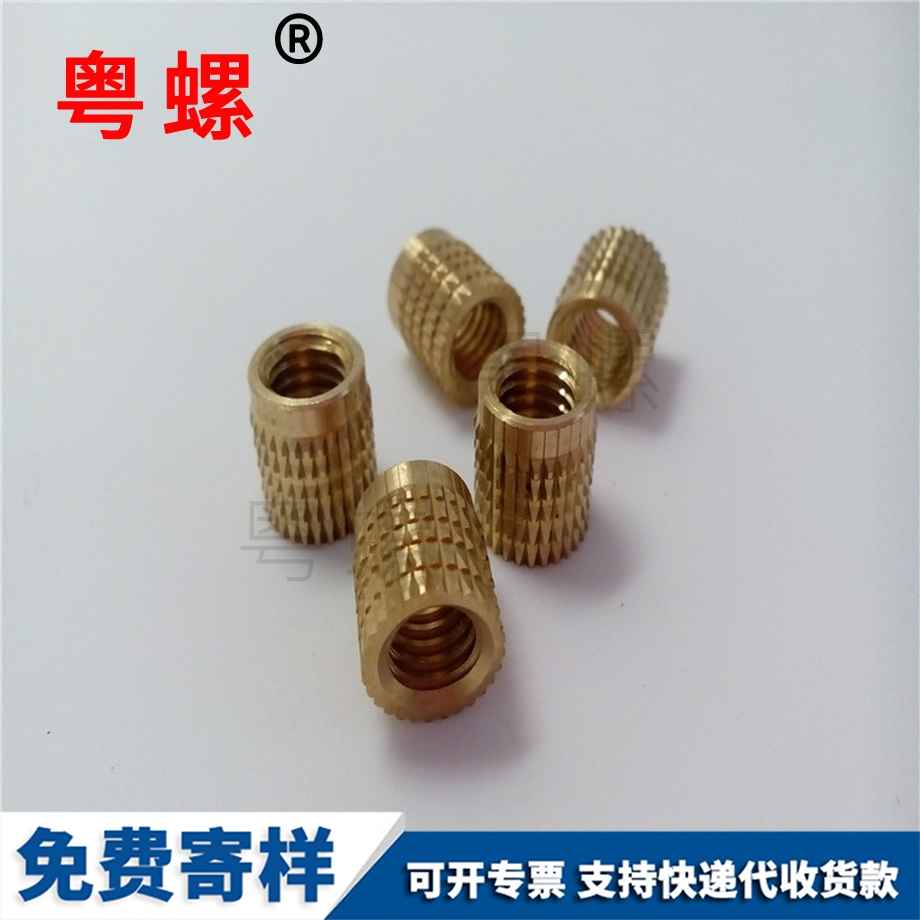 楚雄供應(yīng)非標(biāo)直花楚雄銅螺母