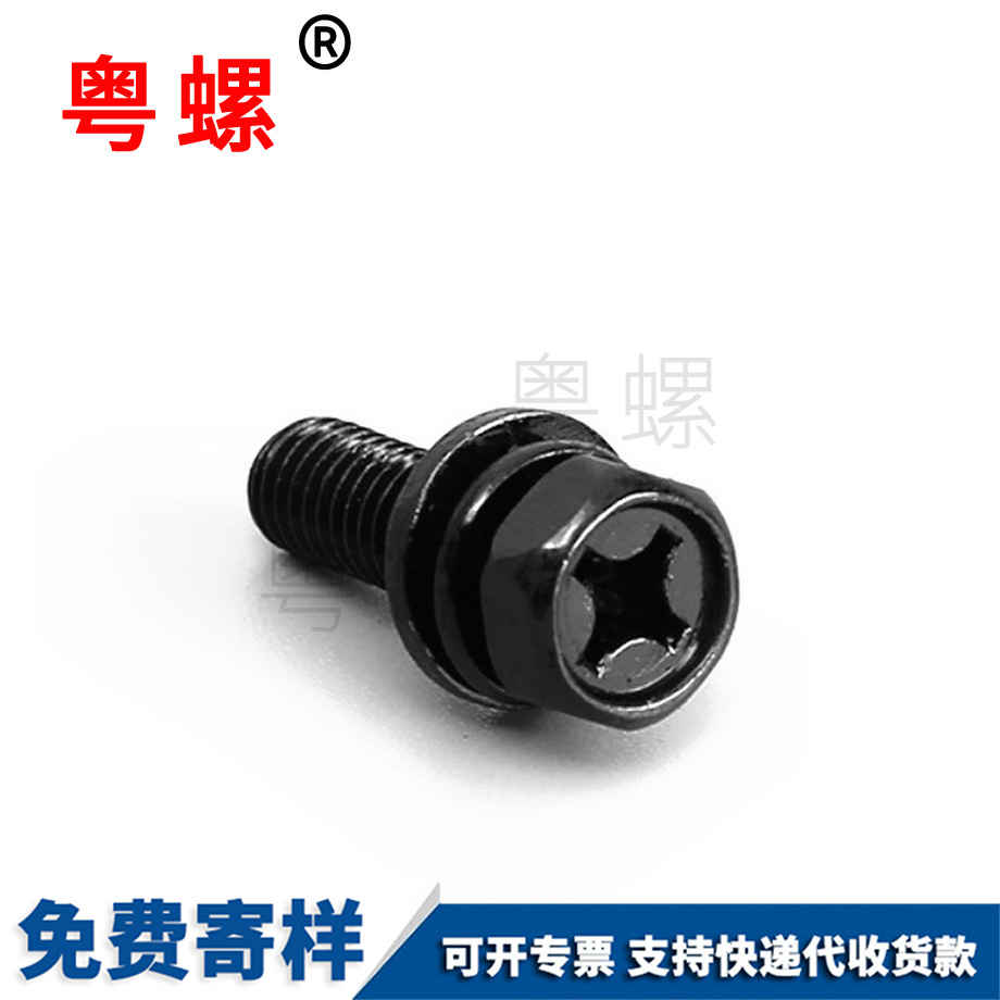 怒江六角頭十字組合螺栓