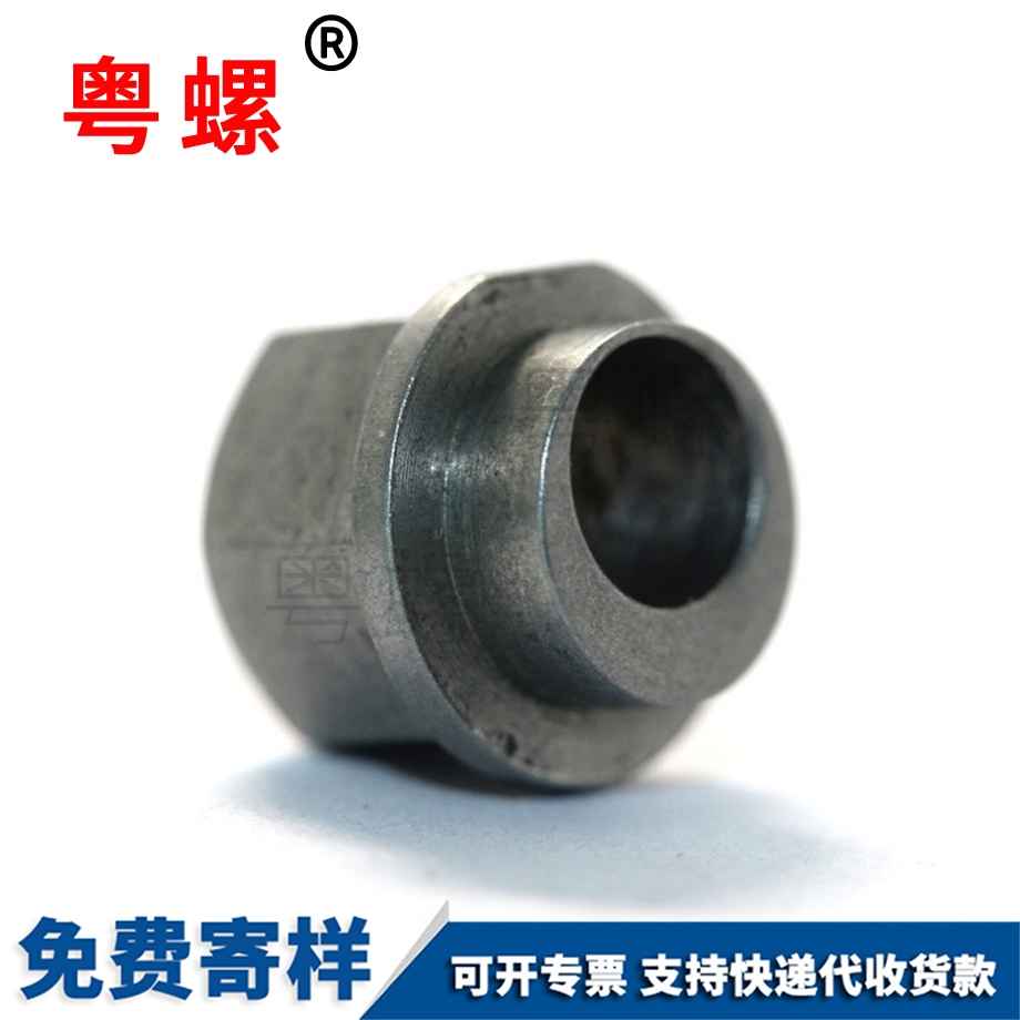 凹槽不銹鋼偏心螺母 凹槽不銹鋼偏心螺母