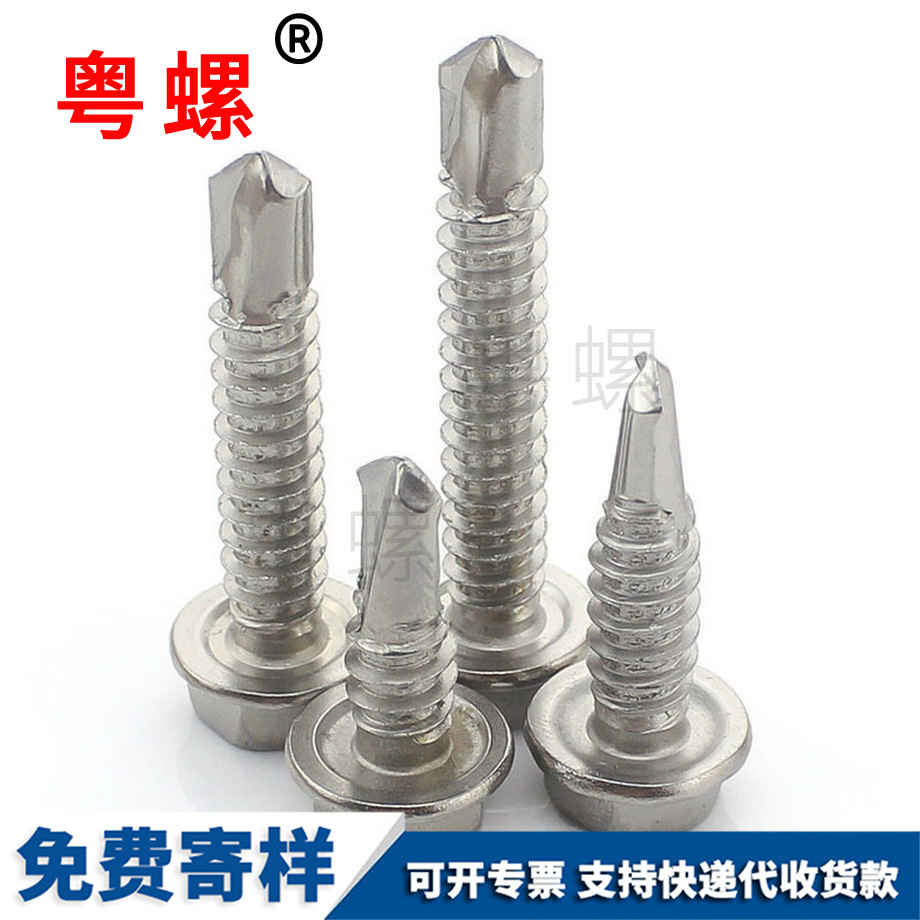 六角法蘭 六角法蘭