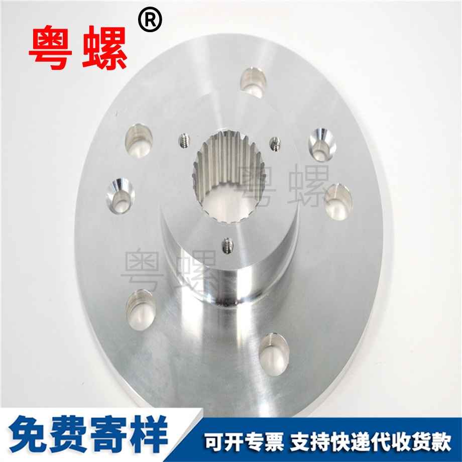 光學(xué)儀器鋁件 光學(xué)儀器鋁件