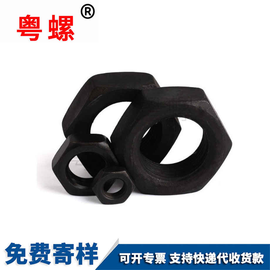 訂制GB54六角秦皇島薄螺母
