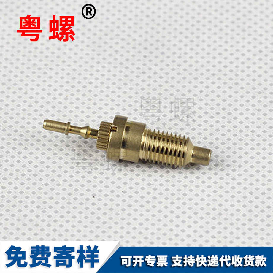 銅制連接緊固件 銅制連接緊固件