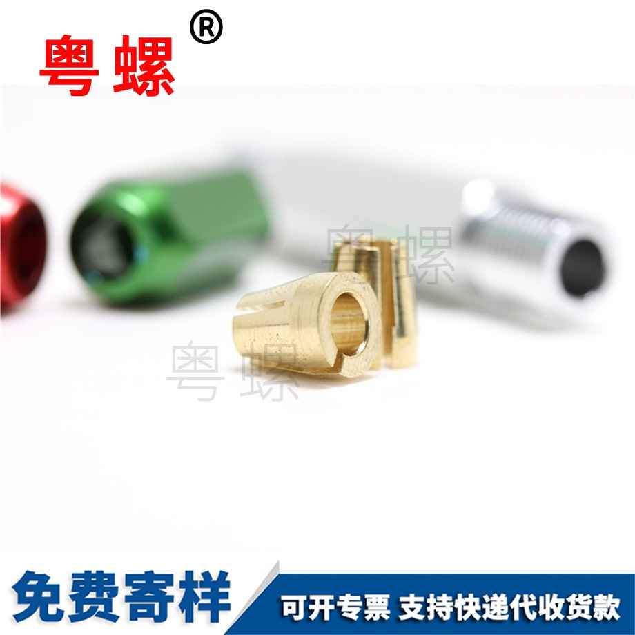 汽車檢具手柄 汽車檢具手柄