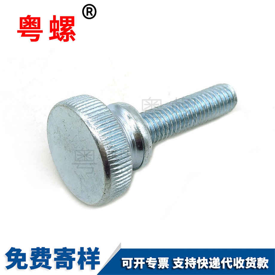 加工秦皇島GB834