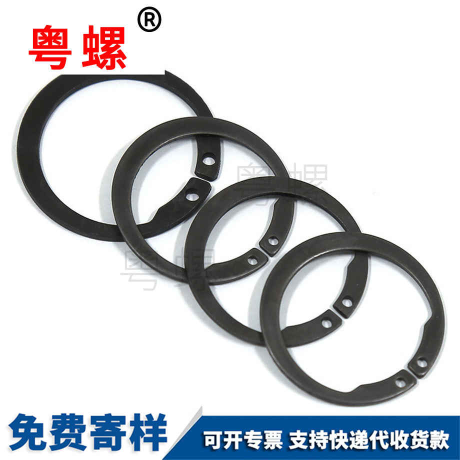 迪慶反向軸用迪慶擋圈 迪慶反向軸用迪慶擋圈