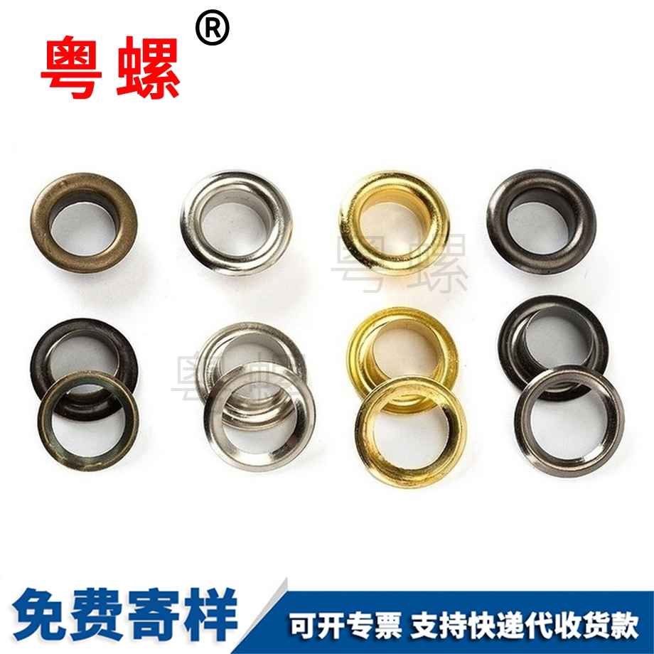 迪慶空心鉚釘 迪慶空心鉚釘