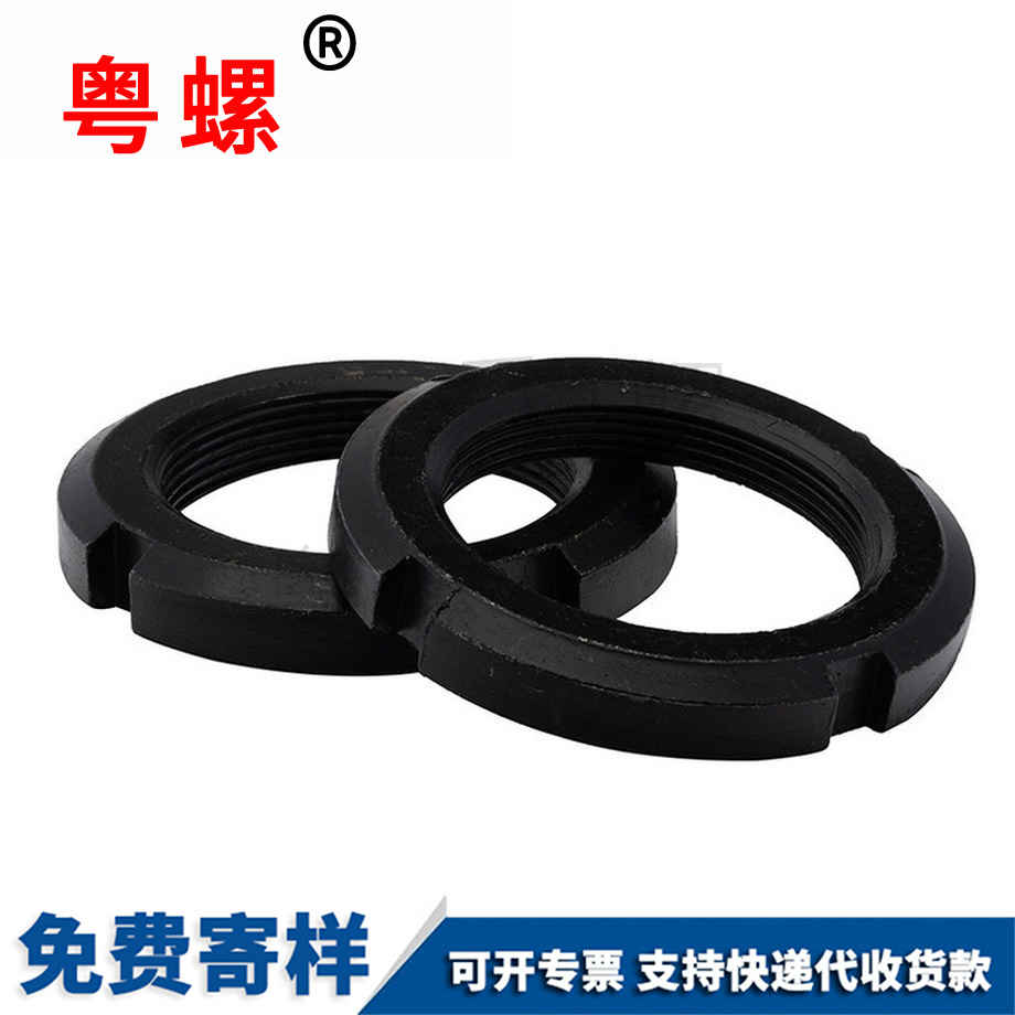 邯鄲圓螺母 邯鄲圓螺母