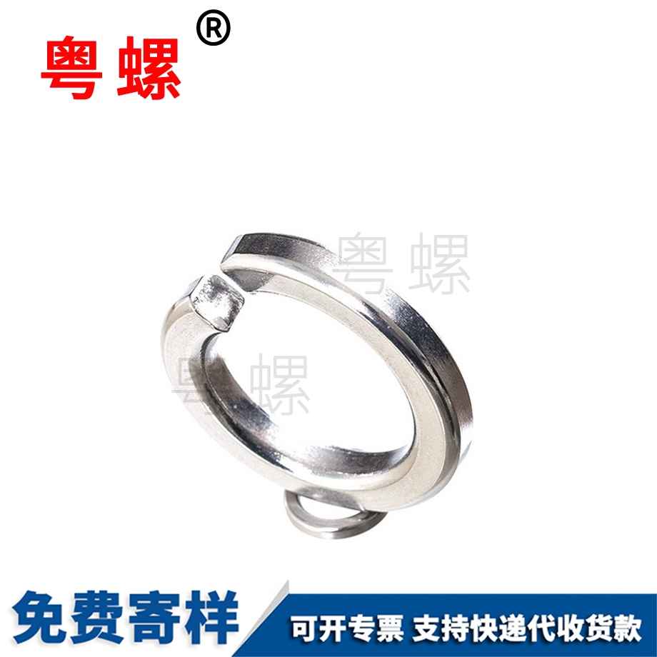 紅河平墊圈 紅河平墊圈