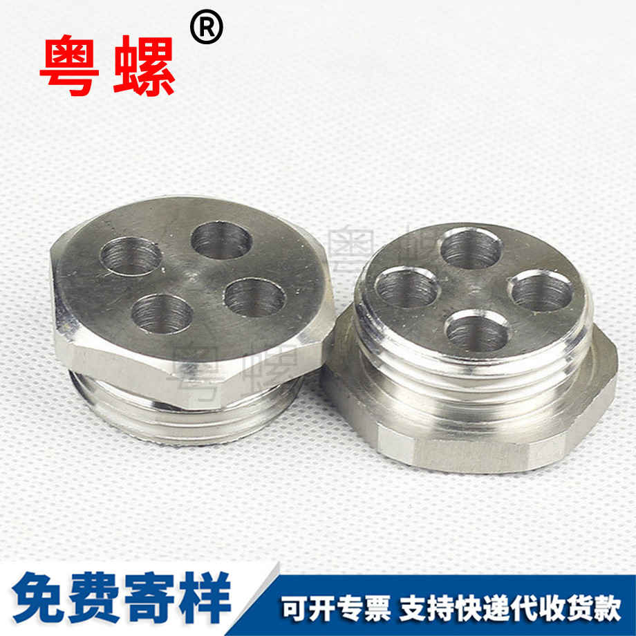 不銹鋼緊固件 不銹鋼緊固件