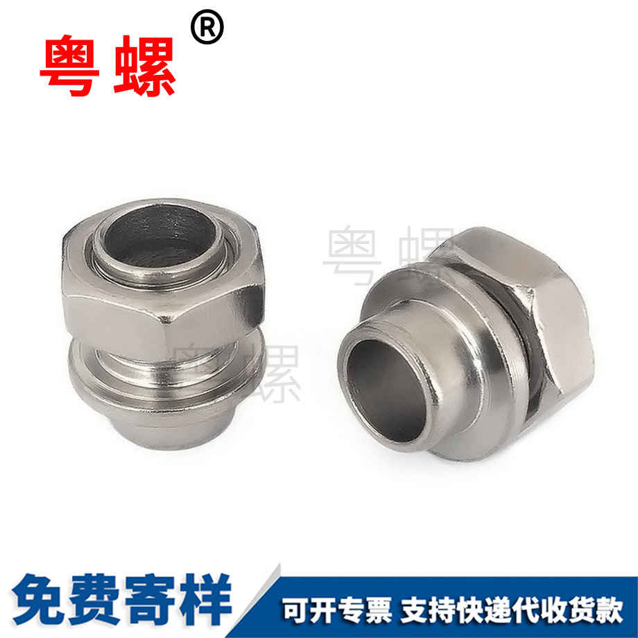 車(chē)削螺紋 車(chē)削螺紋