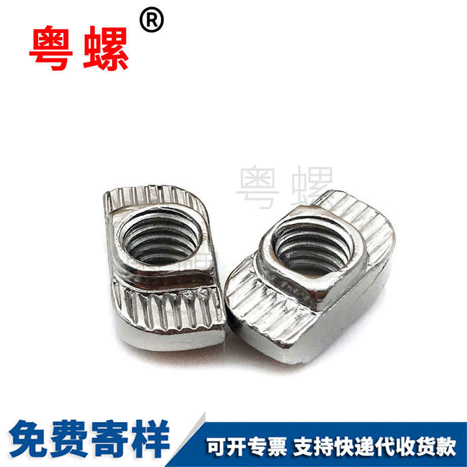 歐標(biāo) 歐標(biāo)