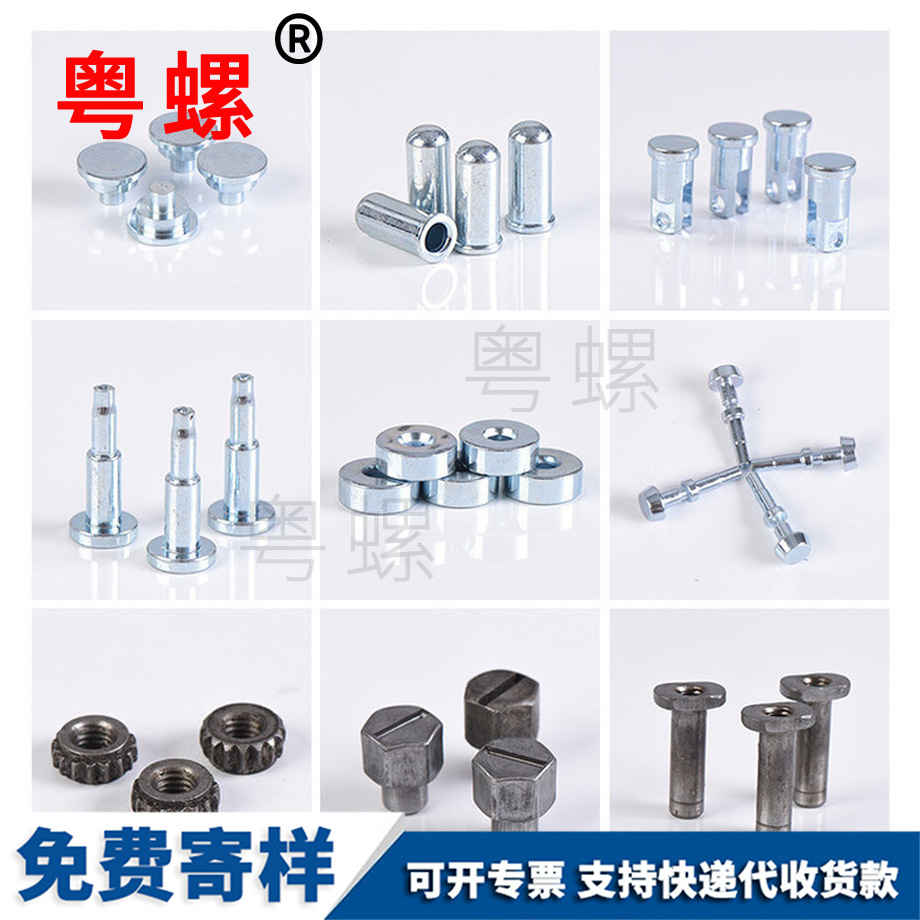 孔用文山卡簧 孔用文山卡簧