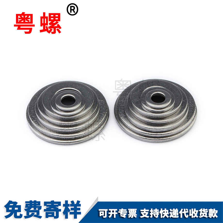 文山美制平墊 文山美制平墊