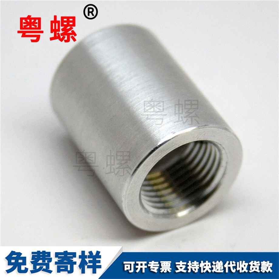 異型鋁件機 異型鋁件機