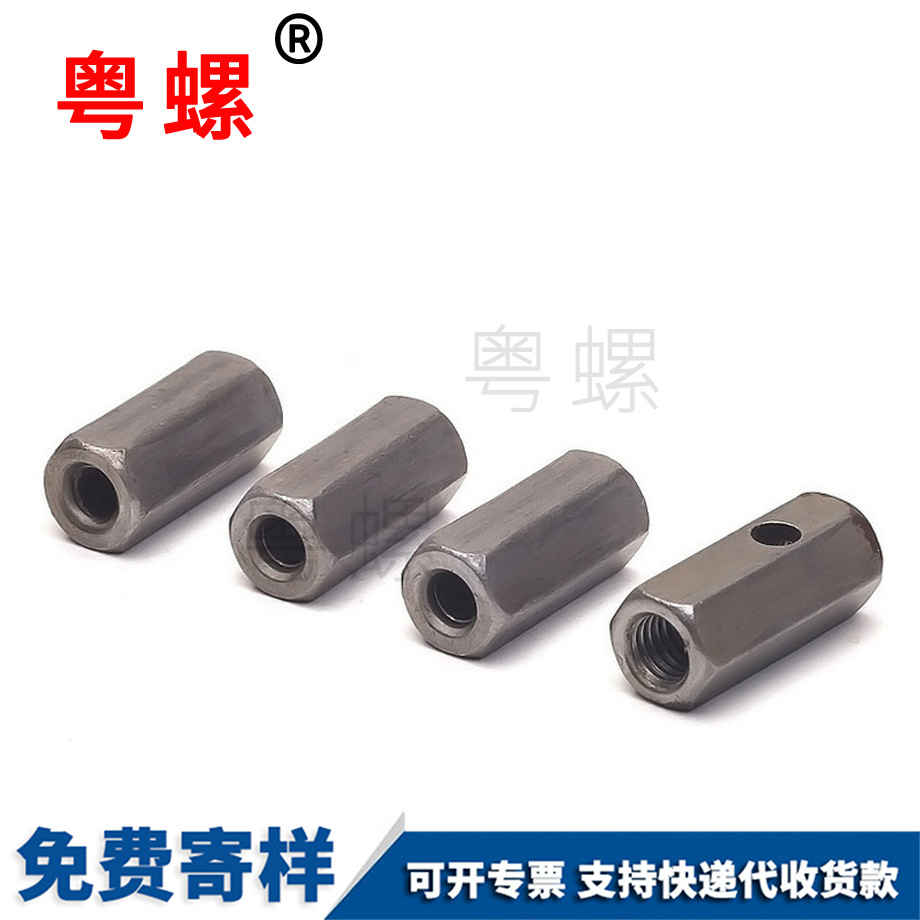 定做楚雄非標(biāo)螺母