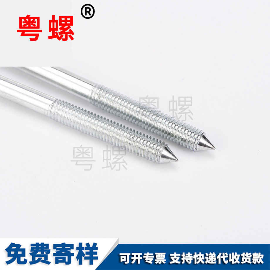 迪慶長(zhǎng)螺栓 迪慶長(zhǎng)螺栓