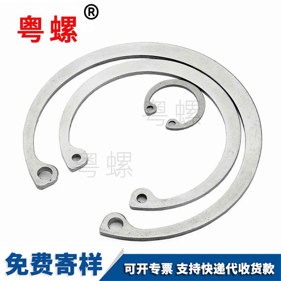 1A型孔用 1A型孔用