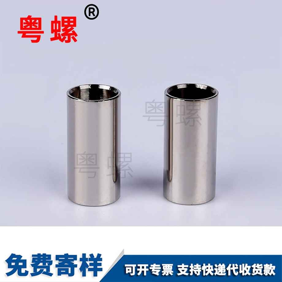 平端無(wú)迪慶頭內(nèi)迪慶六角螺絲 平端無(wú)迪慶頭內(nèi)迪慶六角螺絲