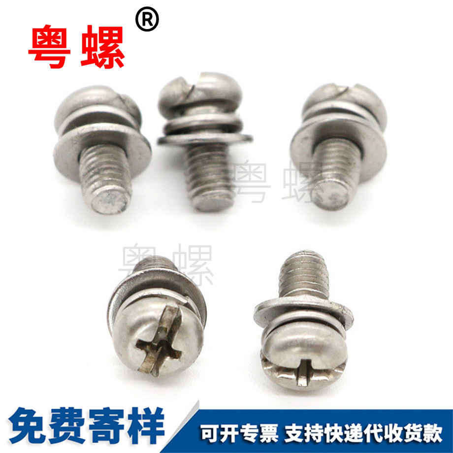 304不銹鋼 304不銹鋼