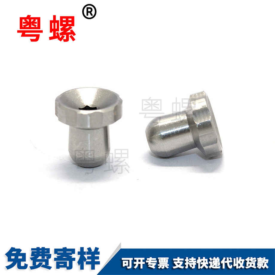 邯鄲非標(biāo)不銹鋼車床件 邯鄲非標(biāo)不銹鋼車床件