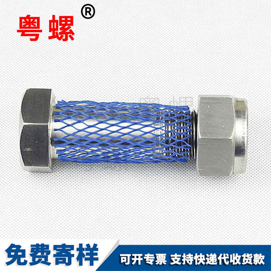 錦州不銹鋼螺栓 錦州不銹鋼螺栓