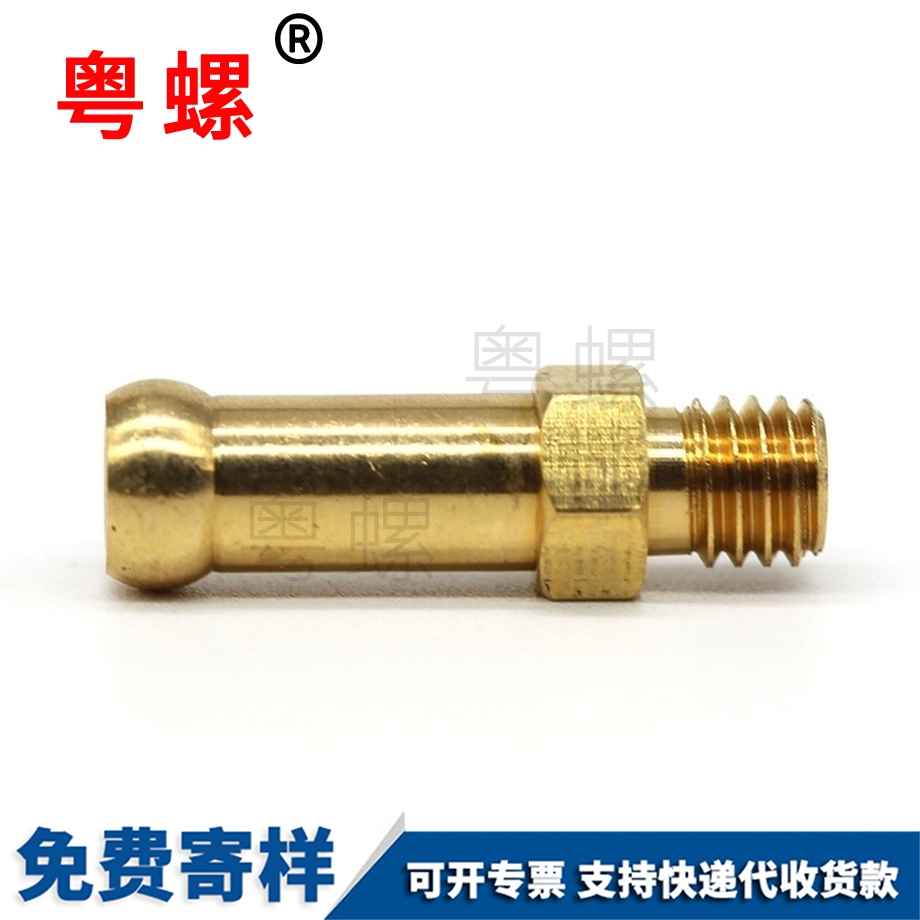 迪慶銅螺絲 迪慶銅螺絲